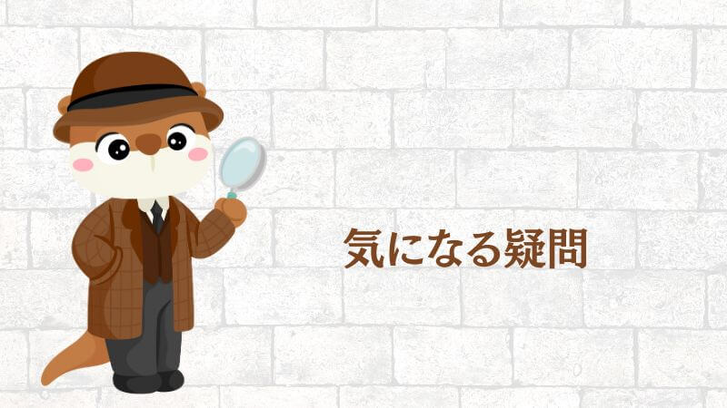 名探偵コナン 100万ドルの五稜星 キャストに関する気になる疑問（Q&A）